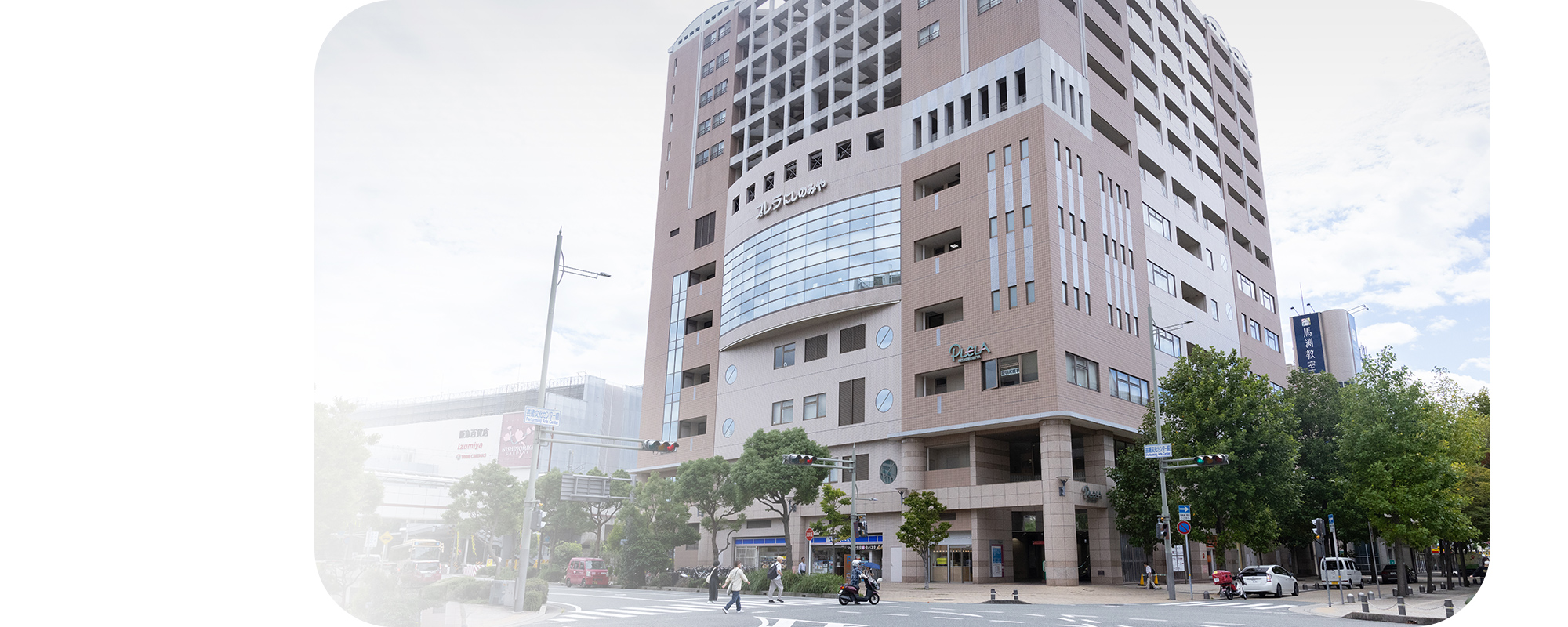阪急西宮北口から徒歩1分ガーデンズすぐ隣の好立地ご通院に便利なアクセス・通勤やお買い物のついでに寄れる